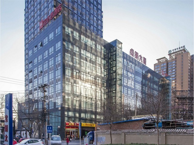 加工装配工装基础